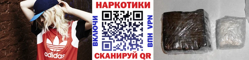Магазины продажи наркотиков Миасс Псилоцибиновые грибы  Кетамин  МЕФ  Амфетамин  Cocaine  МАРИХУАНА  СК 