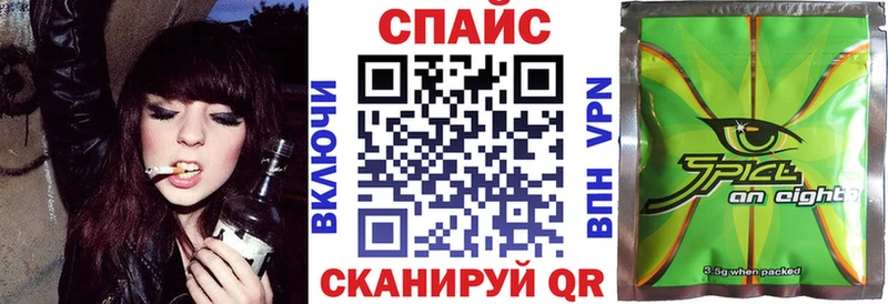 БУТИРАТ 99%  кракен онион  Миасс 