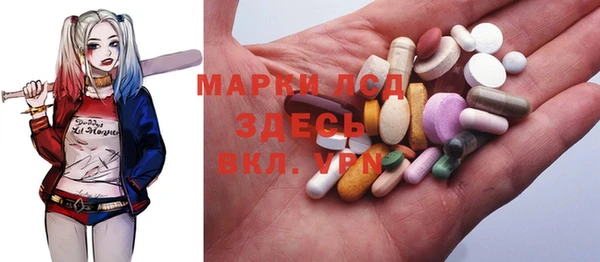 круглые Армянск