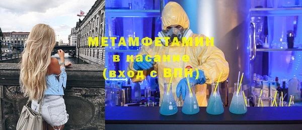 кокаин перу Алзамай