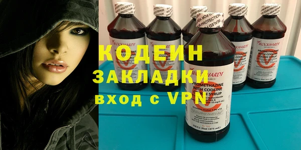 кокаин перу Алзамай